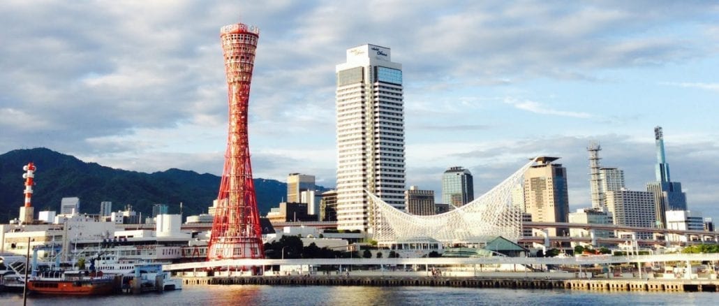 Air Ambulance in Kobe, Japan
